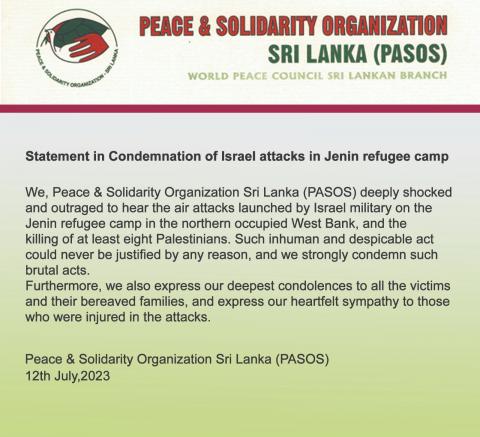 Statement In Condemnation Of Israel Attacks In Jenin Refugee Camp ...